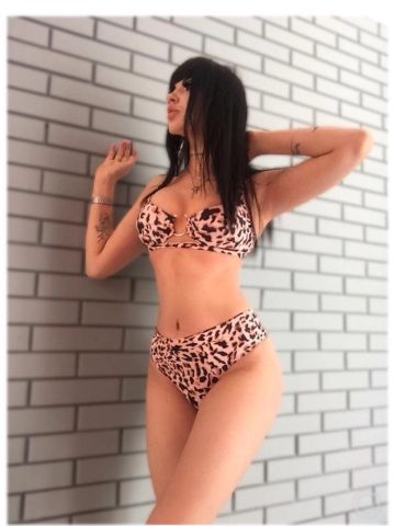 Сабина